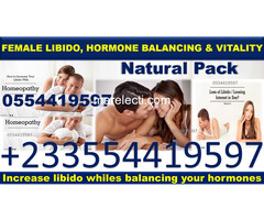 NATURAL REMEDY FOR FEMALE LIBIDO AND HORMONE BALANCING