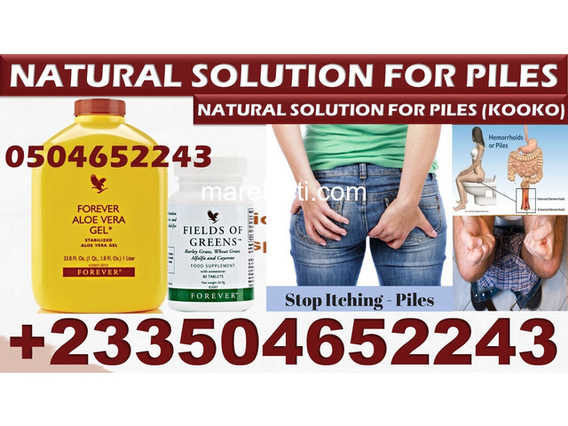 FOREVER LIVING PRODUCTS FOR PILES KOOKO - 1/2