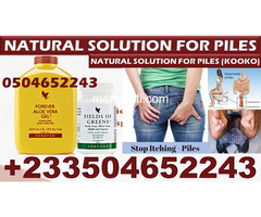 FOREVER LIVING PRODUCTS FOR PILES KOOKO - 2