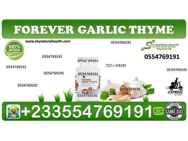 Forever Garlic Thyme - 1/5