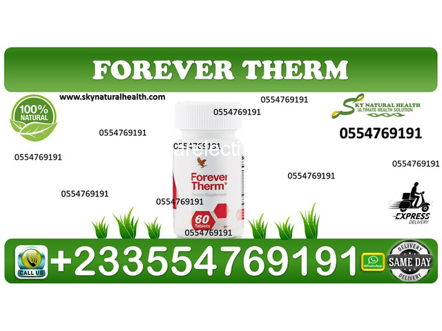 FOREVER THERM - 1/5